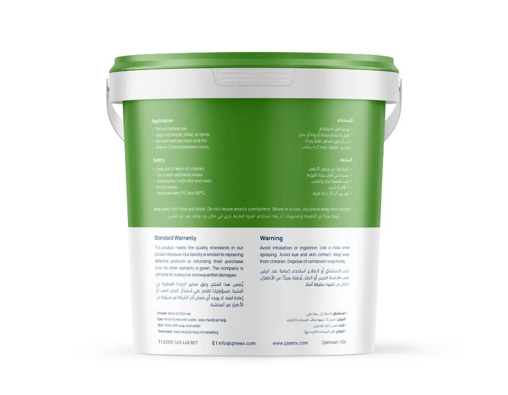ChromoWall Bucket Back.webp