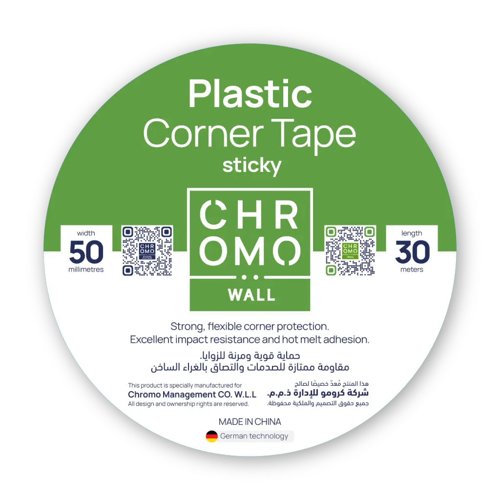 [PVCH10010003] ChromoWall PVC Corner Tape (Sticky) (50mmX30m)
