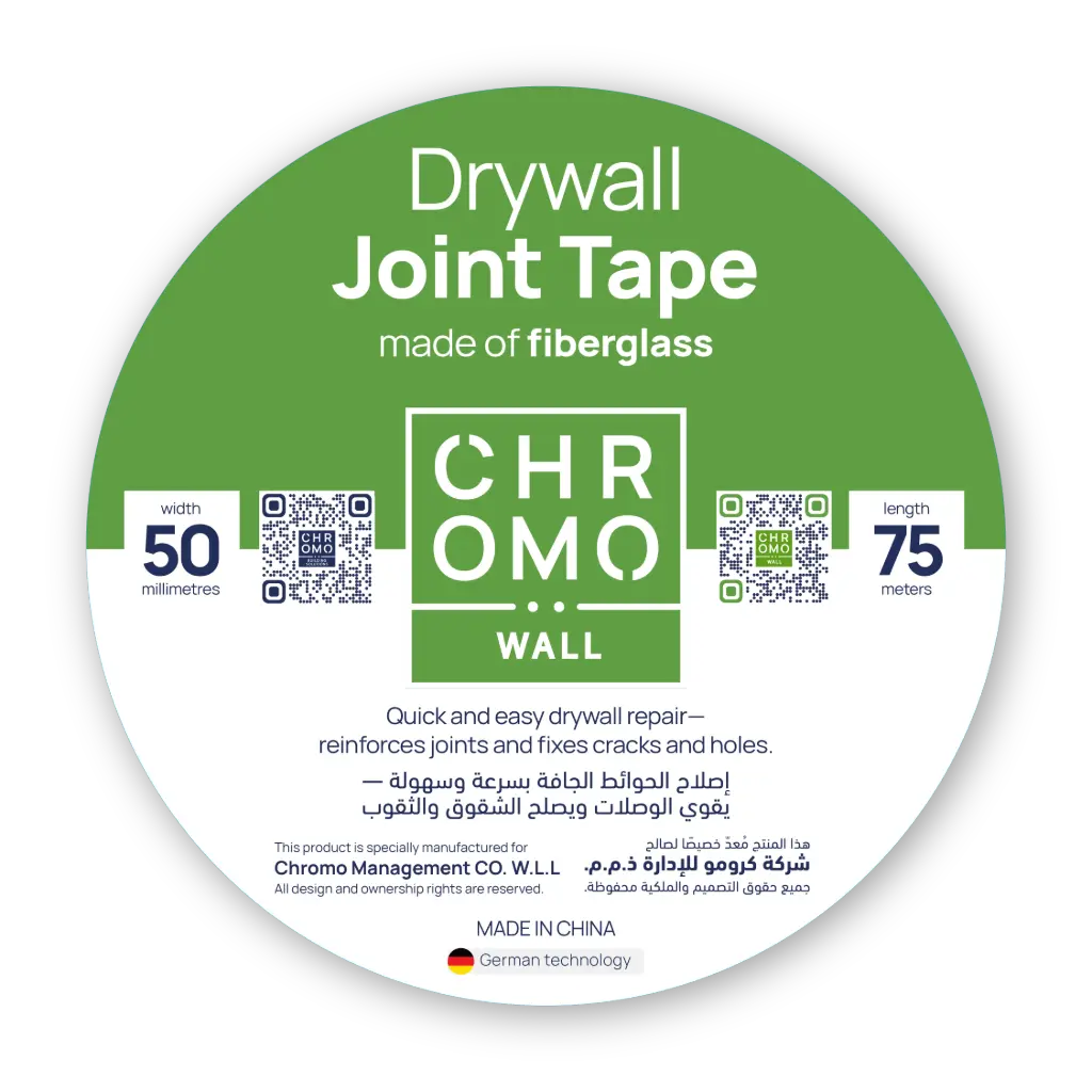 ChromoWall Paper Joint Tape (50mmX75m)
